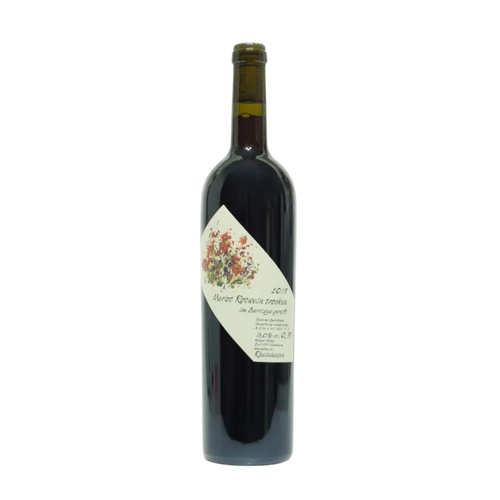 2018 Merlot trocken